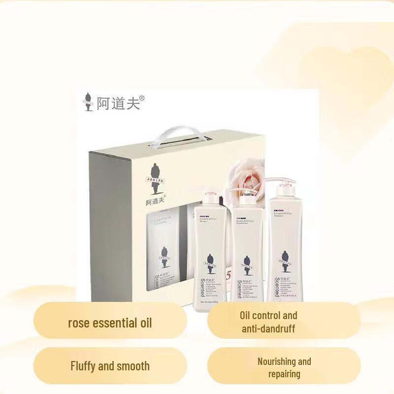 Adolph Silky Smooth Hair Care Set