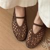 PesstweiFashion Weave Mesh Hollow Women Loafers Round Toe Slip On Female Beach Summer Casual Shoes Flat Sandals