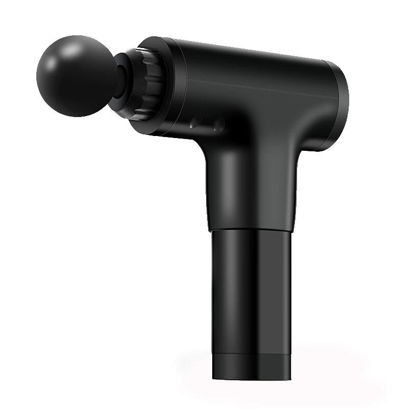Wu Hen Xing Percussion Massage Gun