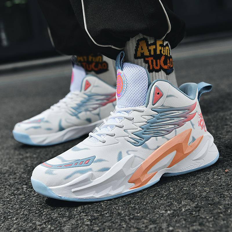 Practical high-top basketball shoes for men and women, new leather sports shoes, medium-sized older children and adolescents, cement boots