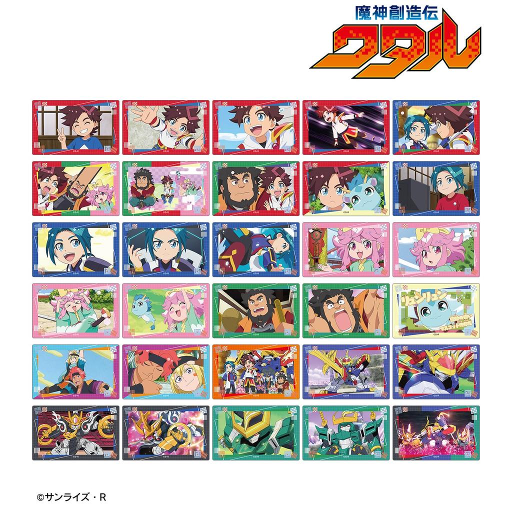 Mashin Souzouden Wataru Trading Scene Card Stickers Box of 30