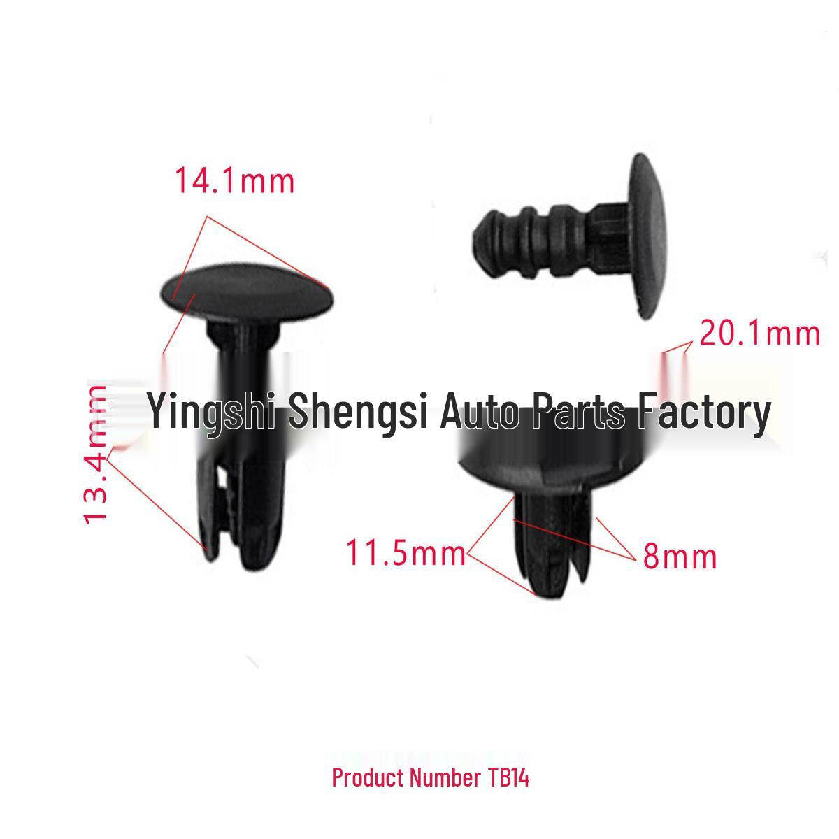 

Universal Trunk Mudguard for Modern Mazda, Honda, Toyota, Nissan Cars 10000