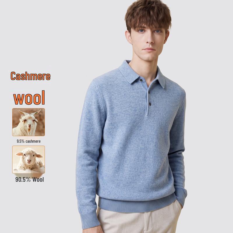 Hodo Premium Wool-Blend Lapel Pullover Sweater