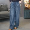Fashion High Waist Plus Size Jeans American Retro Wide Leg Loose Fit Slimming Sickle Flare Pants