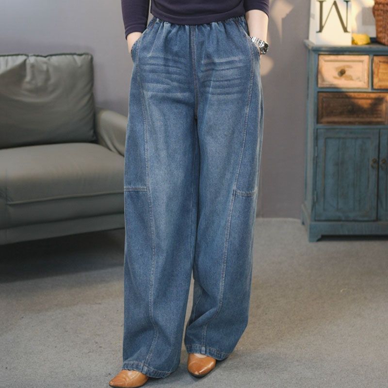 Fashion High Waist Plus Size Jeans American Retro Wide Leg Loose Fit Slimming Sickle Flare Pants