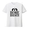 Home Brewer Beer Lover Stout Drinking Unisex T Shirt Alcohol Amateur Microbrew Vintage Designer Clothes Slightly Graphic