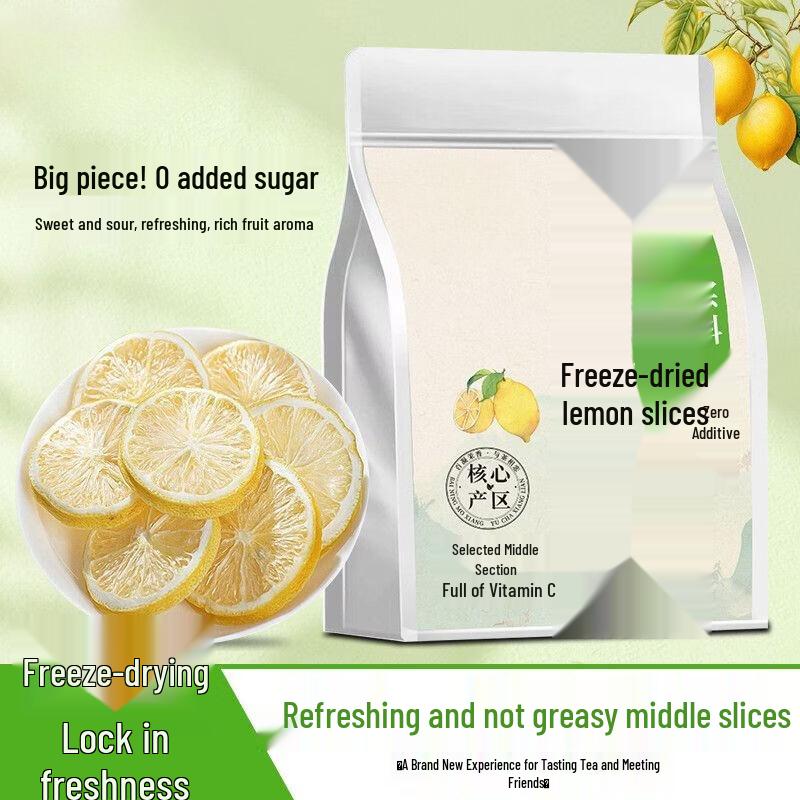Mengchamei Freeze-Dried Lemon Slices