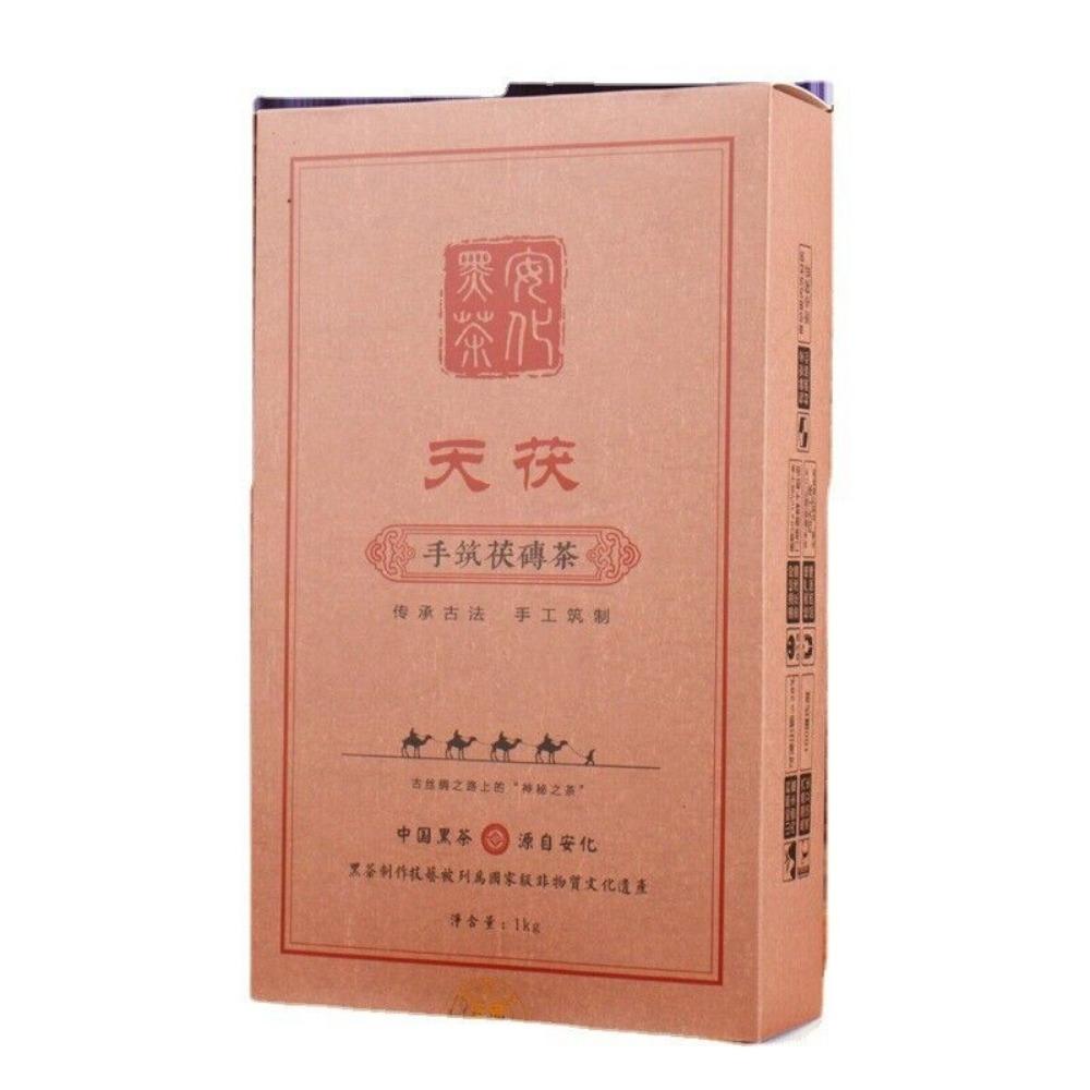 1kg Anhua Black Tea Jinhua Handmade Fu Brick Tea Tianjian Raw Material Black Tea