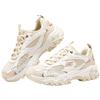 Women's Yunlan Retro Chunky Sneakers
