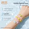 Runben Essential Oil Mosquito Repellent Bracelet