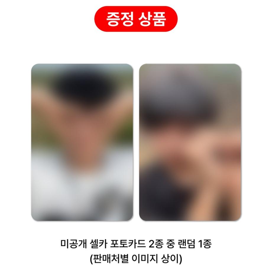 

[Попереднє замовлення] CHANYEOL(EXO) - Міні 2-й альбом [До гори дном] Фотобук Версія. (+Онлайн-вигода)