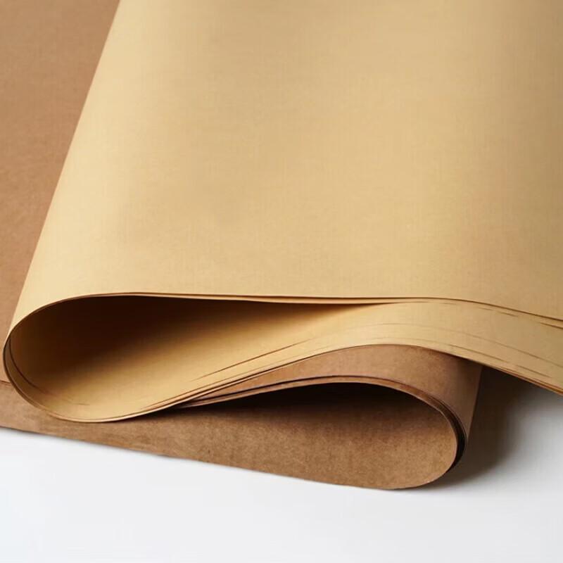 HCNRC A1 Kraft Paper, 80G, 20-Sheet Pack