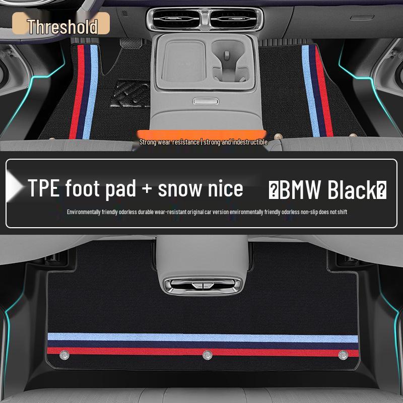2026 Leapmotor B01 Full Coverage TPE Floor Mats