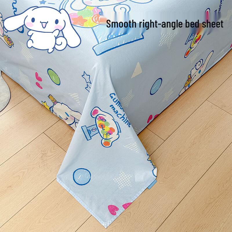MINISO 100% Pure Cotton Bed Sheet