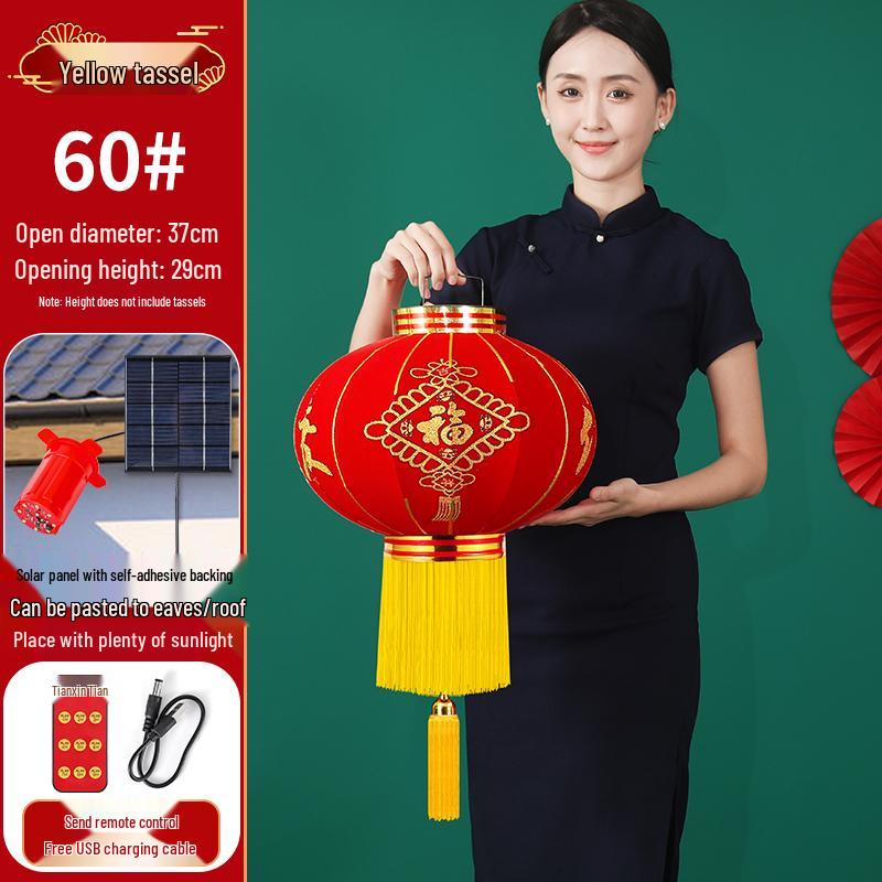 2026 New Style Red Lantern Pair for Main Entrance - Spring Festival Celebration Decor