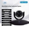 ZTE ZXV10 Professional Video Conferencing Systems (CN Version)
