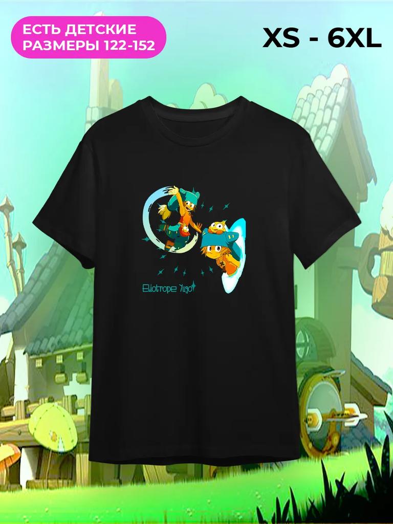 Wakfu Wakfu Yugo T-shirt