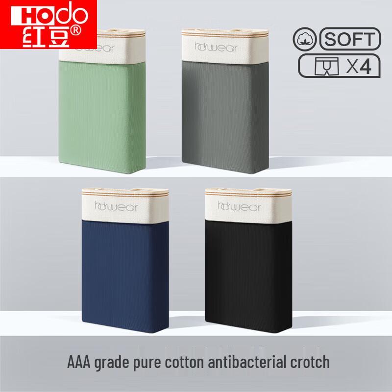 

Мужские боксеры-брифы из модала и хлопка, 4 штуки 3XL 185