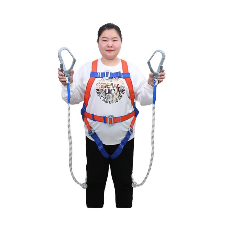 HengTravler 5-Point Full Body Safety Harness