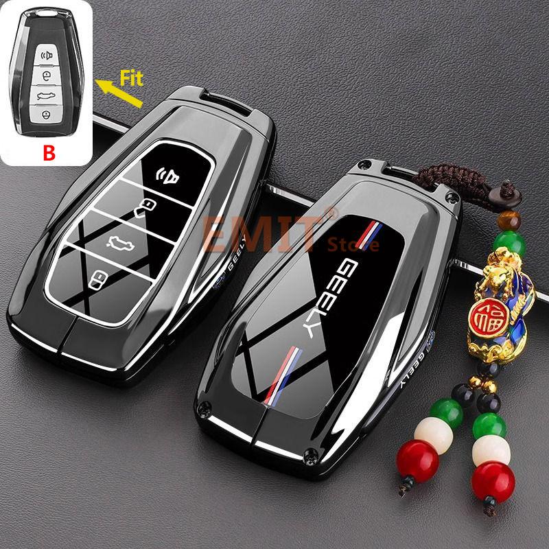 Key Case Cover for Geely Coolray Okavango Atlas Monjaro Tugella Emgrand X50 X70 X6 X7 EX7 GC9 Global Hawk GX7 Car Accessories