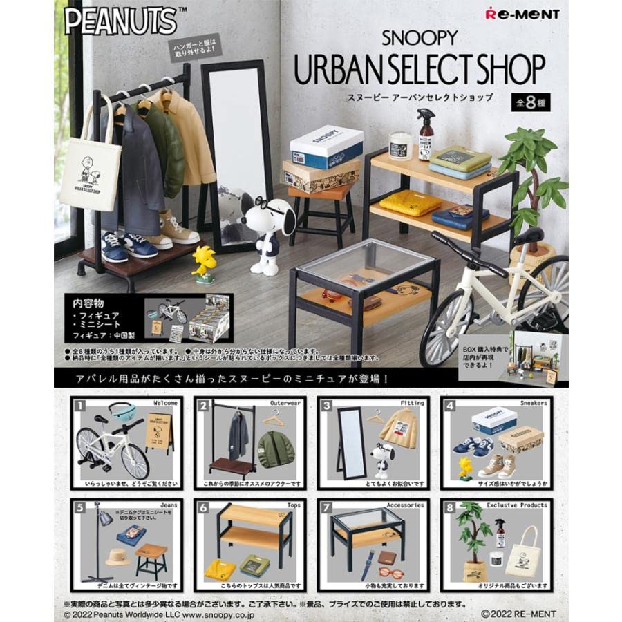 Re-Ment PEANUTS SNOOPY URBAN SELECT SHOP BOX 8 types, 8 pieces