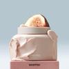 Whipped Vegan Topping Body Butter 190g Single/Special Offer (Choose 1 of 3)