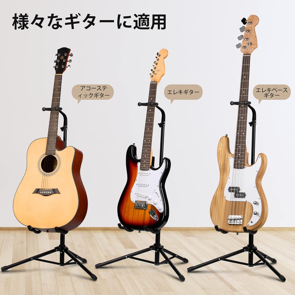 CAHAYA Guitar Height Soft EVA Foam Standing Guitar Suitable for Electric Includes Rubber To Prevent Earthquake and Fall Japanese Installation Manual