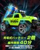 DEERC RC Car for Kids, Wireless Remote Control, All-Terrain, Electric, Off-Road, 2.4Ghz Rechargeable Battery, Spray Function, and Lights, Perfect