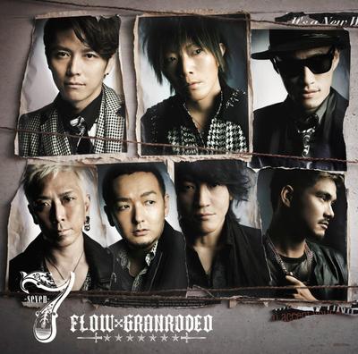 CD FLOW×GRANRODEO - 7 -seven- (pierwsza produkcja limitowana KSCL2513 Ki/oon 2014 Japonia Rock Używany