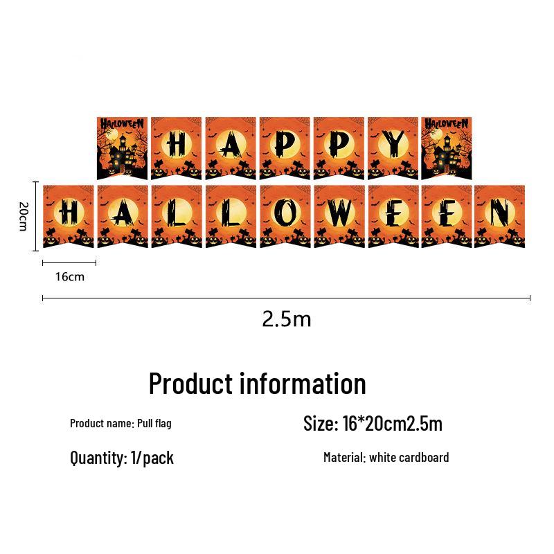 

Набор столовой посуды для Хэллоуина: Тарелки, Баннер, Воздушные шары и Скатерть 16 people set