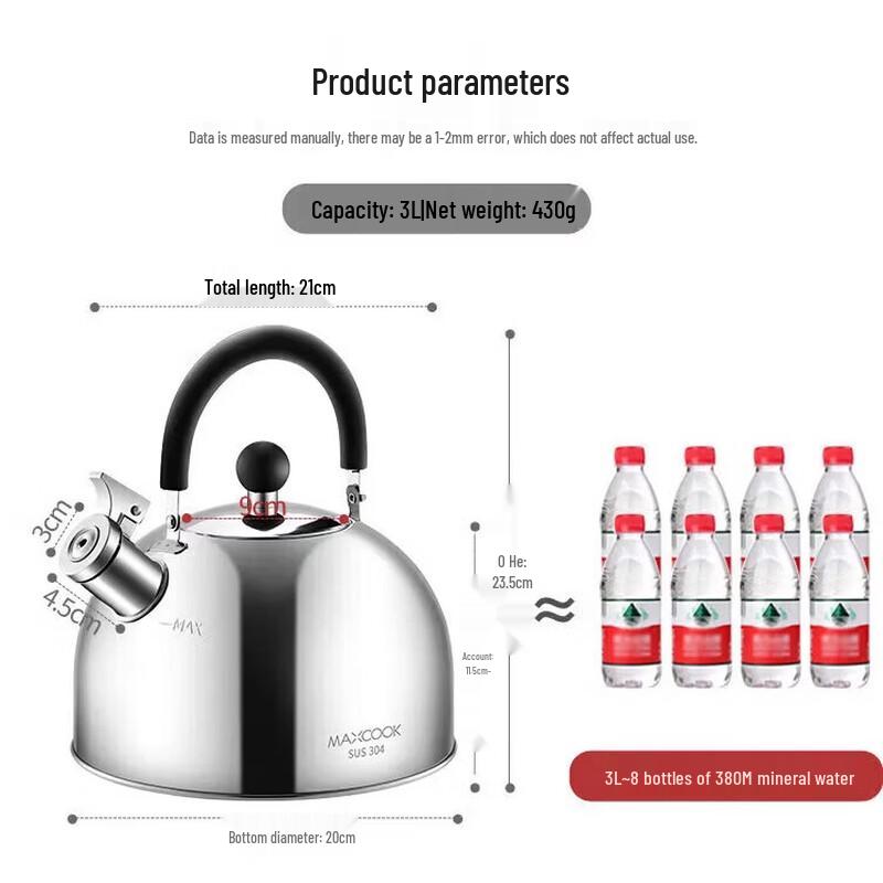 Meichu 3.0L 304 Stainless Steel Whistling Kettle