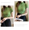 Spring 2024 Women's Short Sleeve Knit Half-High Neck Sweater Vest