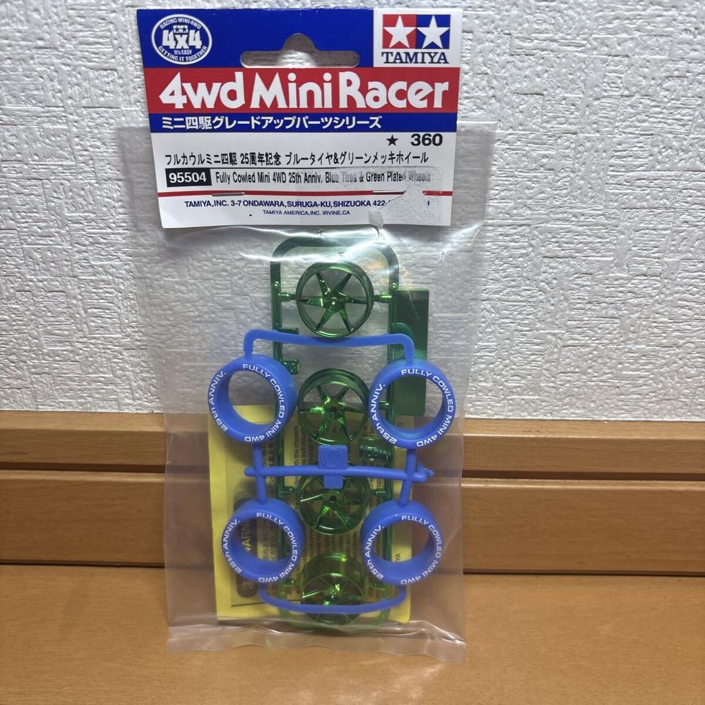 Tamiya Mini 4WD Full Cowl Mini 4WD 25th Anniversary Blue Tires Green Plated Wheels 95504 Grade Up Parts Series &