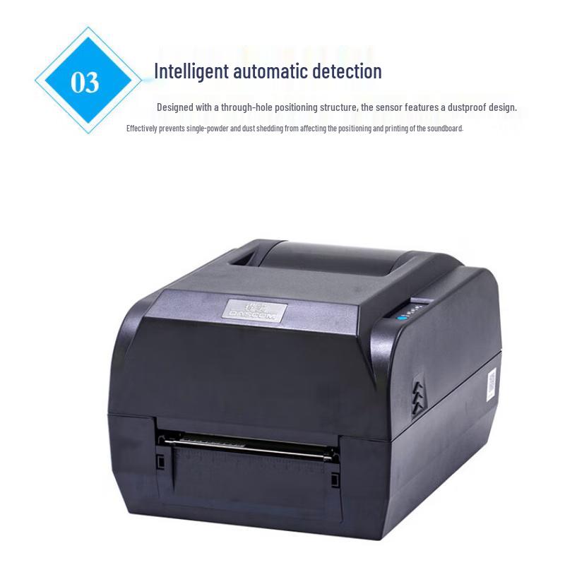Dascom Desktop Label & Waybill Printer Series CN Plug (adapter Included)