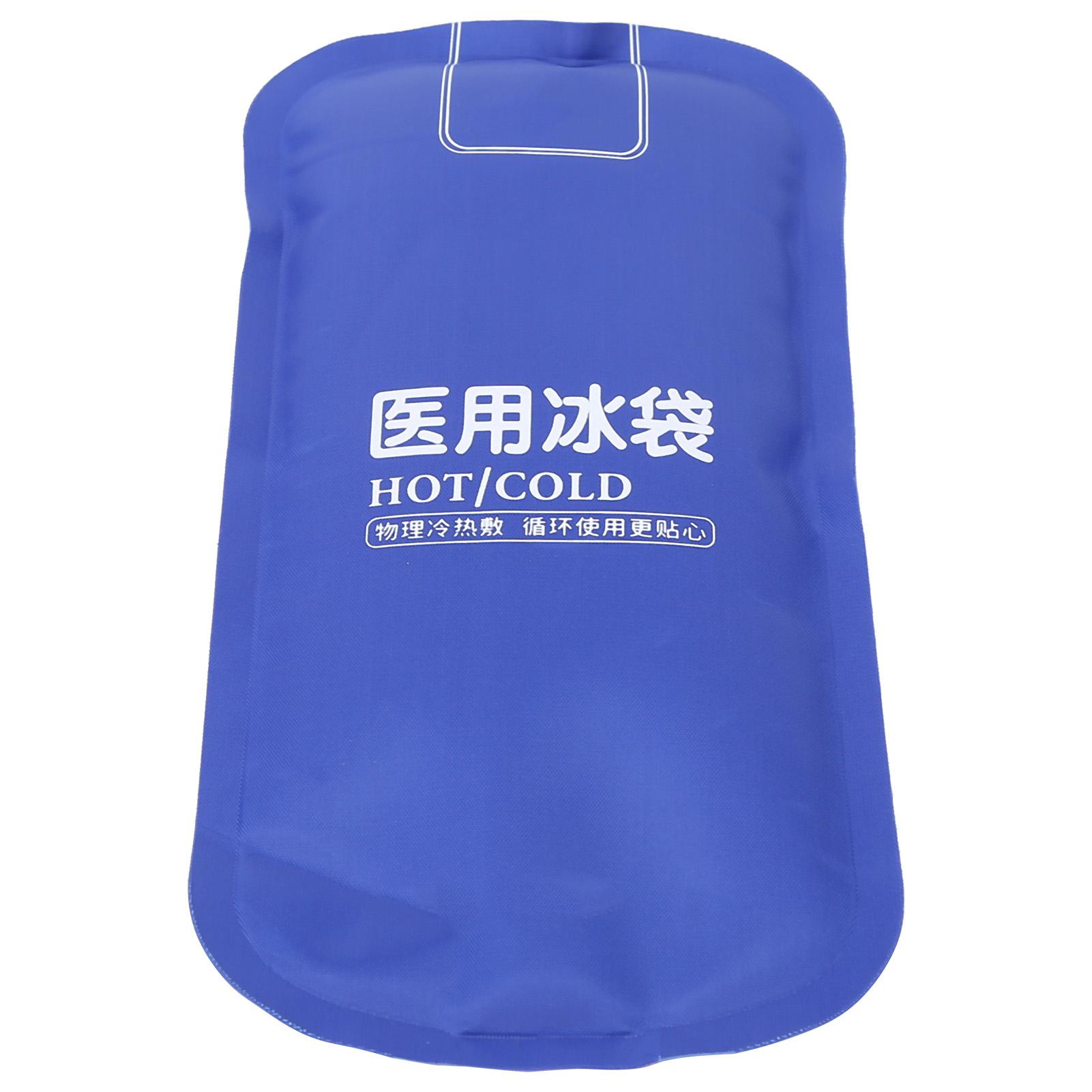 

Многоразовый пакет с ледяным гелем Холодная терапия Пакеты со льдом Терапия Компрессия для облегчения болиS Синий синий