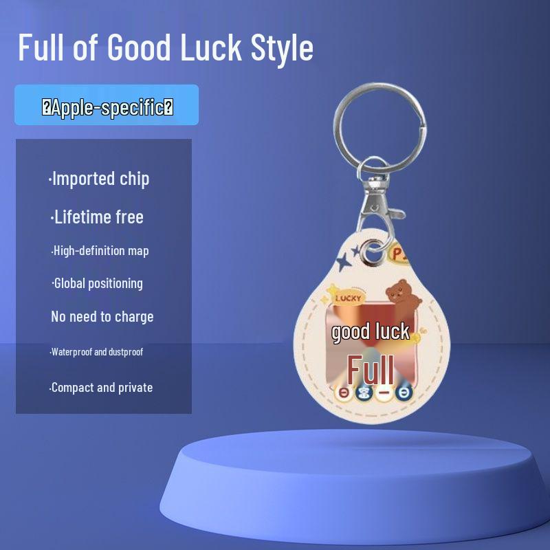Children's and Elderly GPS Anti-Lost Tracker Keychain with Mobile Phone Tracking.