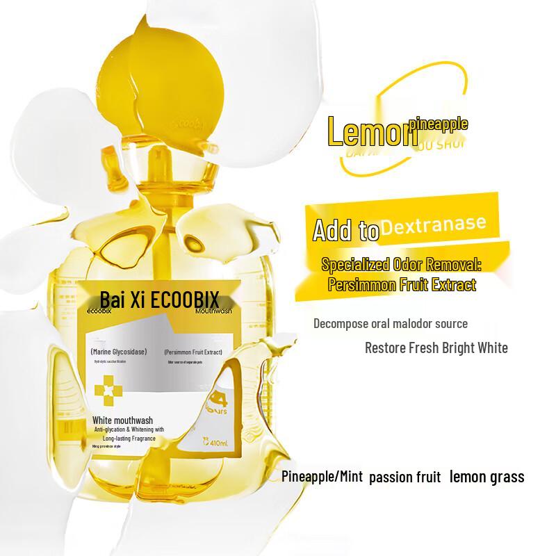 Baixi Probiotic Pineapple Mouthwash 410ml