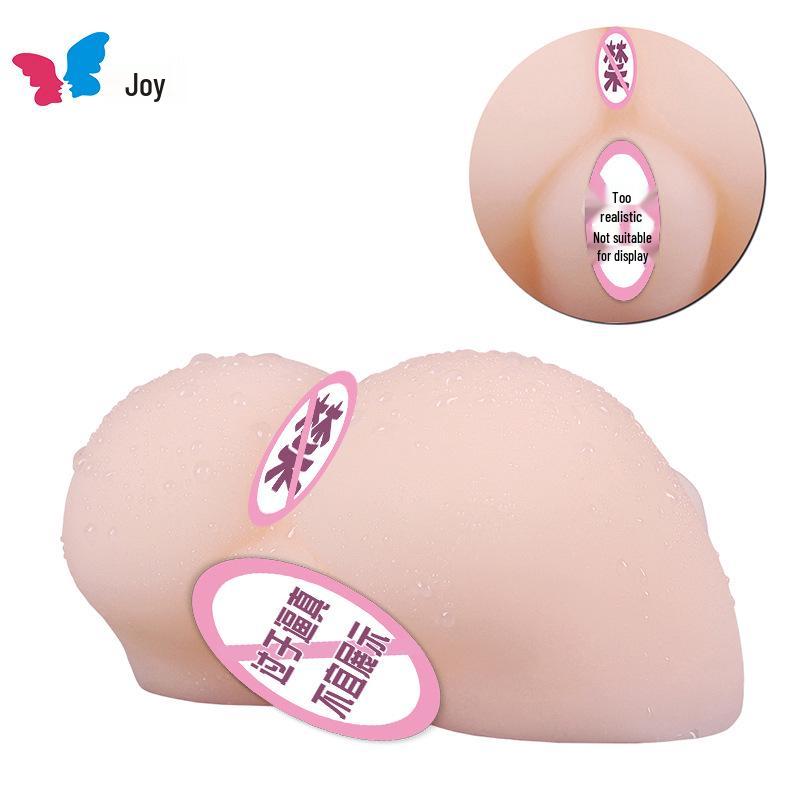 Freudiger Realistischer Doppel-Loch Männlicher Masturbator Muschi-Tasse - Solides Großes Arsch Erwachsenen Spielzeug