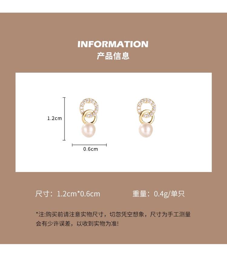 2026 New Gold Earrings Light Luxury Niche Earrings High-end Earrings Versatile Age Reducing Women's Fashion Accessories