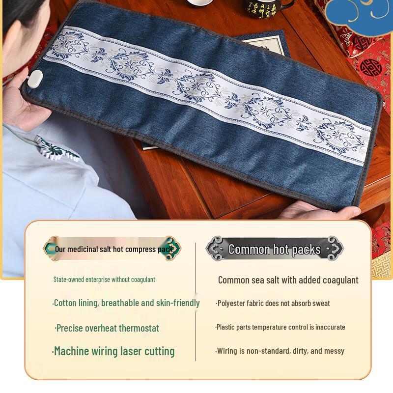 Shengyuantang Electric Moxa Salt Pack