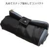[.co.jp Exclusive] Basic Standard Ultra-Absorbent Microfiber Folding Umbrella Cover, Gray, Long, 35cm