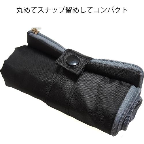 [.co.jp Exclusive] Basic Standard Ultra-Absorbent Microfiber Folding Umbrella Cover, Gray, Long, 35cm