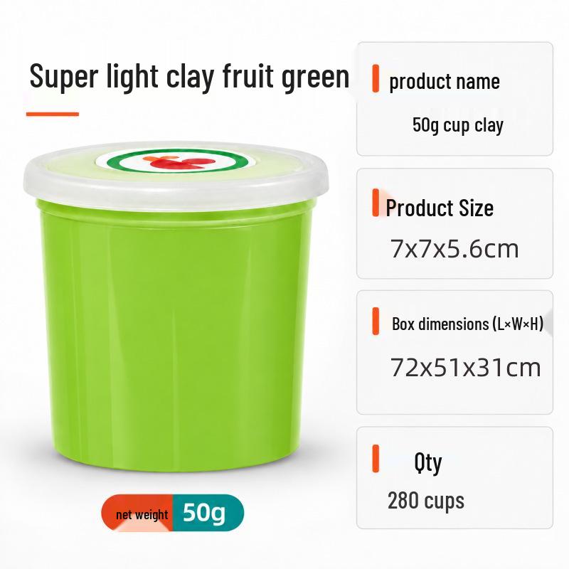 50g Large Jar Pack: Super Light Nontoxic Colored Clay for Kids' DIY Crafts and Toys