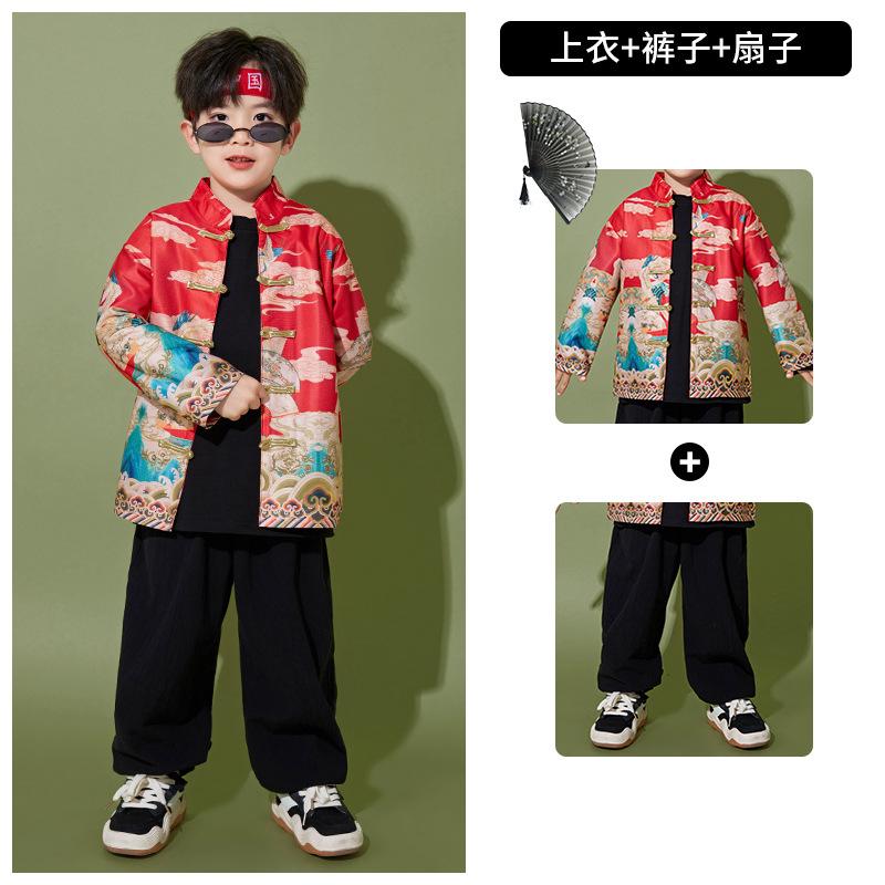 New Year'S Day Children'S Chinese Style Hanfu Performance Costume New Year'S Festive Primary School Games Costume Chorus Performance Costume