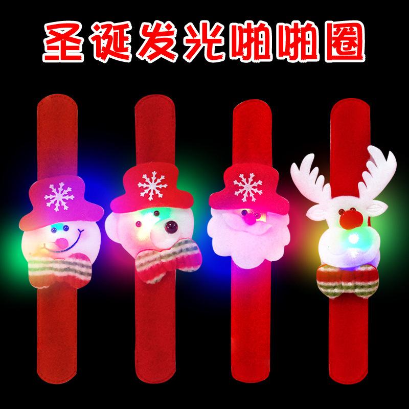 Christmas gifts glowing snaps Santa bracelets children's toys holiday gifts for students and children