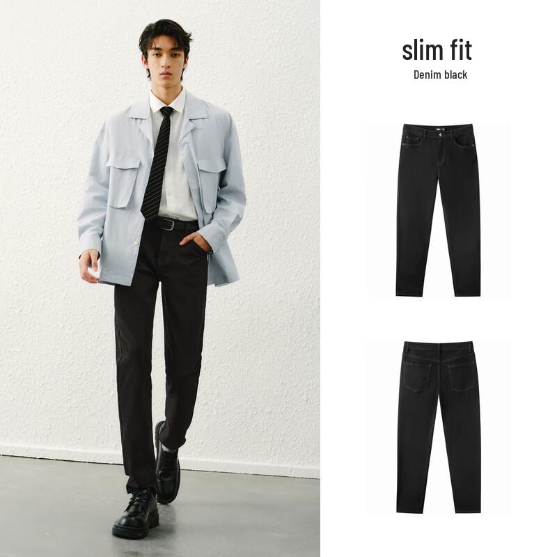 Semir Men's Fade-Resistant Slim Fit Skinny Jeans