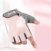 Fitness Gloves for Men and Women with Half Finger Thin Equipment Training Anti Slip Wear Resistant Cocoon Proof Mountaineering Bicycle Riding Gloves