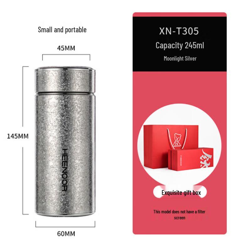 Heenoor 245mL Titanium Insulated Cup