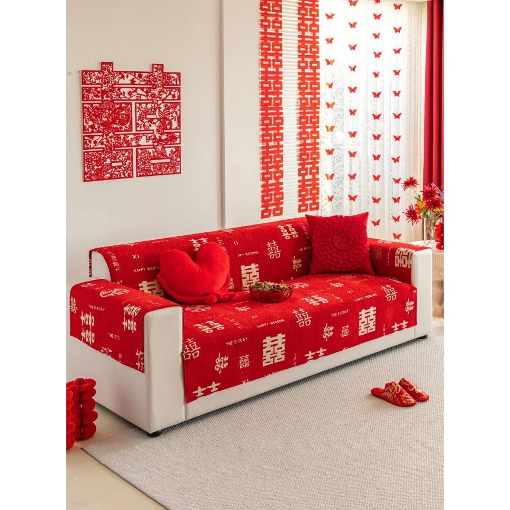 

Leather Sofa Straight Sofa Luxury Non-Slip Seat Soft Couch Protector Winter Chinese Wedding Chenier Sofa Cushion Sofa Cover 30x50 Pillowcase