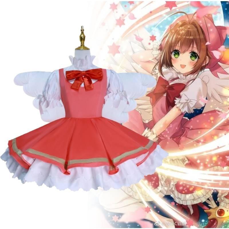 High-quality Polyester Sakura Cosplay For Anime And Game Enthusiasts